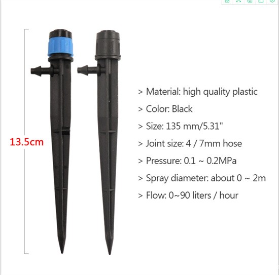 涌泉可调滴头 涌泉可调滴头