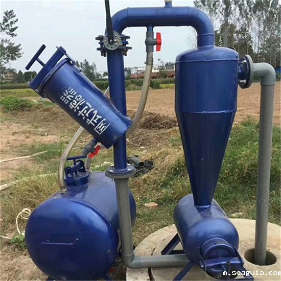 2026年世界杯时刻