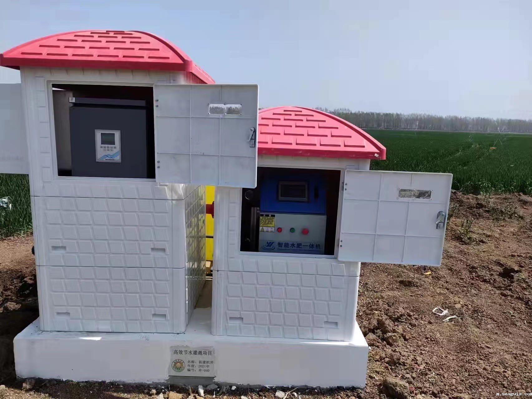 高标准农田建设项目