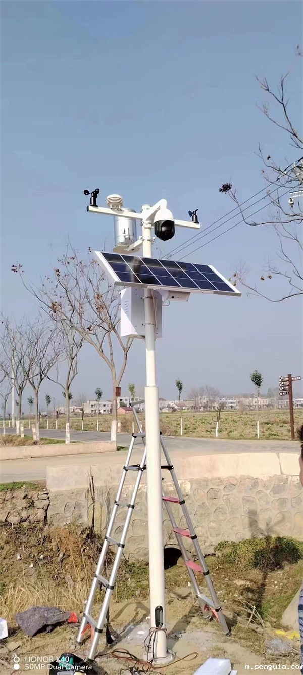 气象站生产厂家