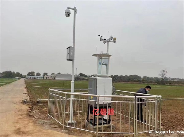 气象站价格